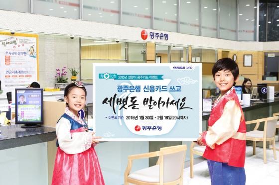 신용슈퍼 이미지