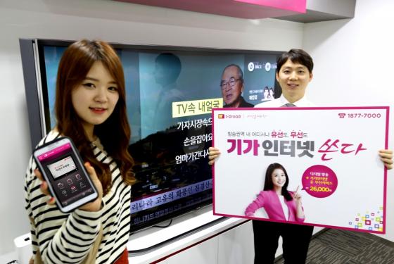 인터넷 이미지