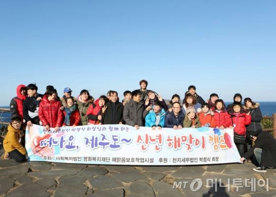 천지세무법인 이미지