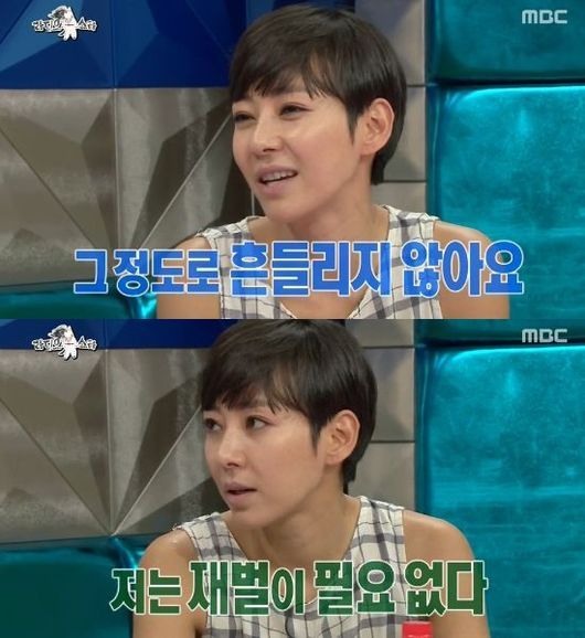 이본가 이미지
