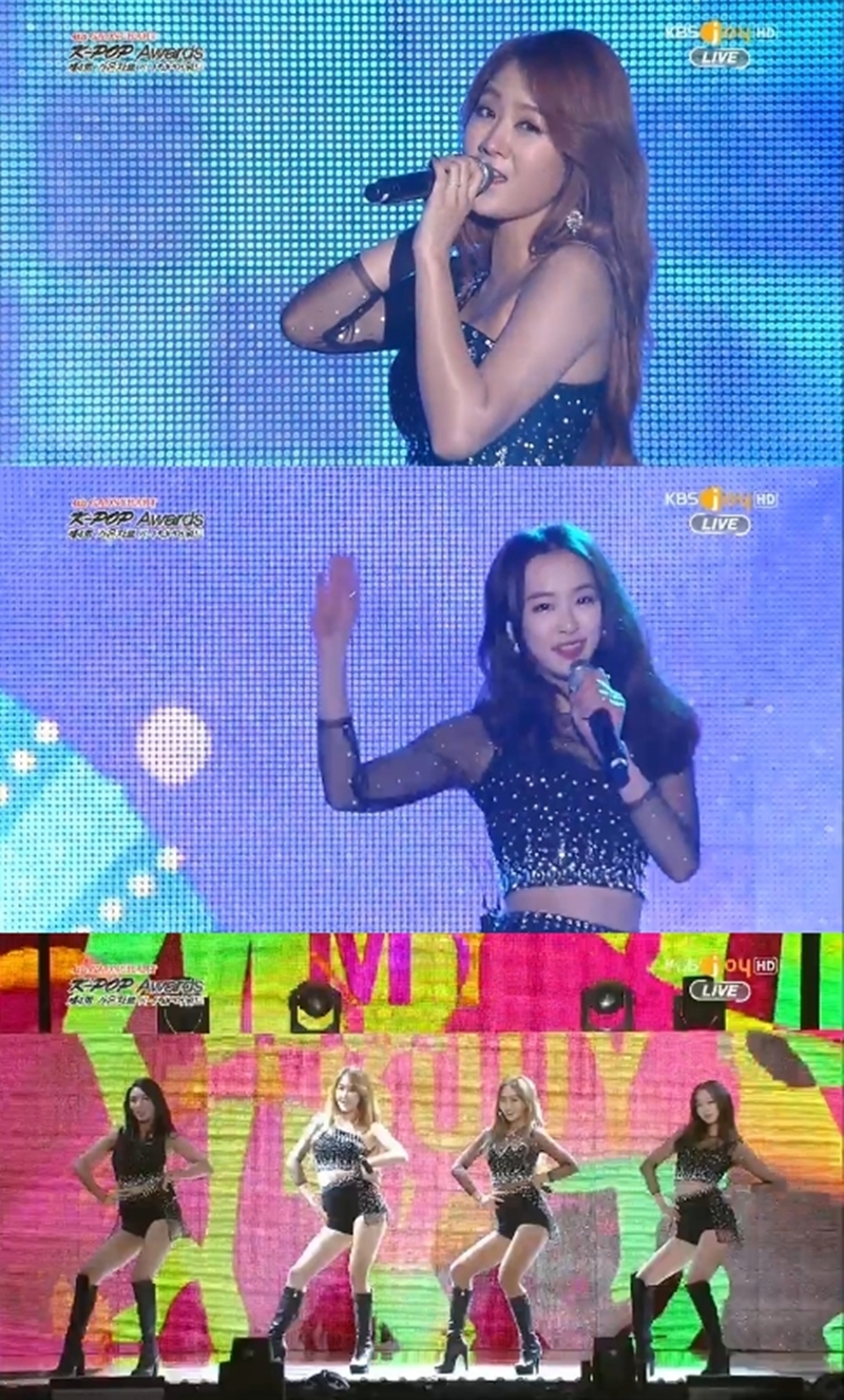 바디차트 이미지