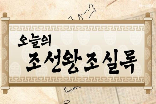 선원농수산 이미지