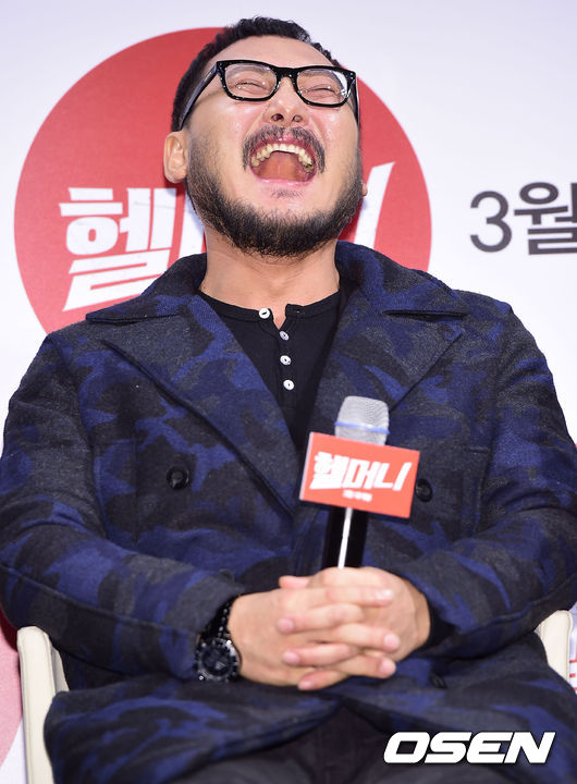 박장대소 이미지