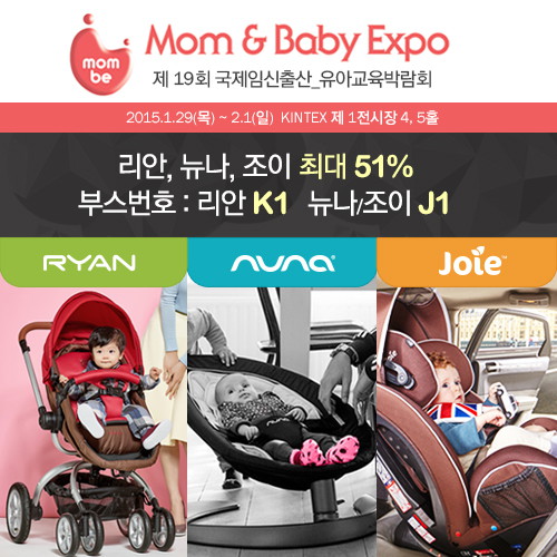 (주)에이원 이미지