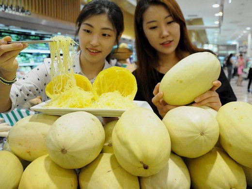 신기한국수 이미지