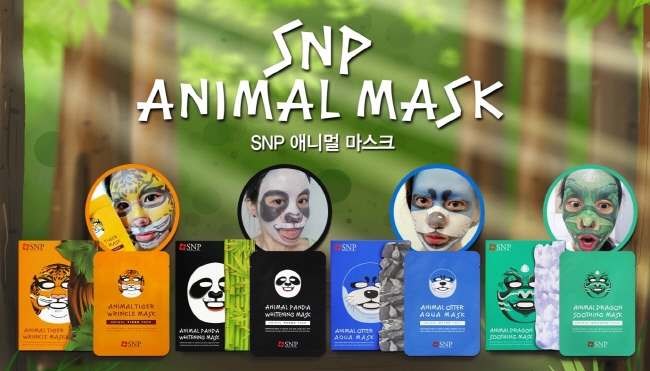 에스디개발관리 이미지