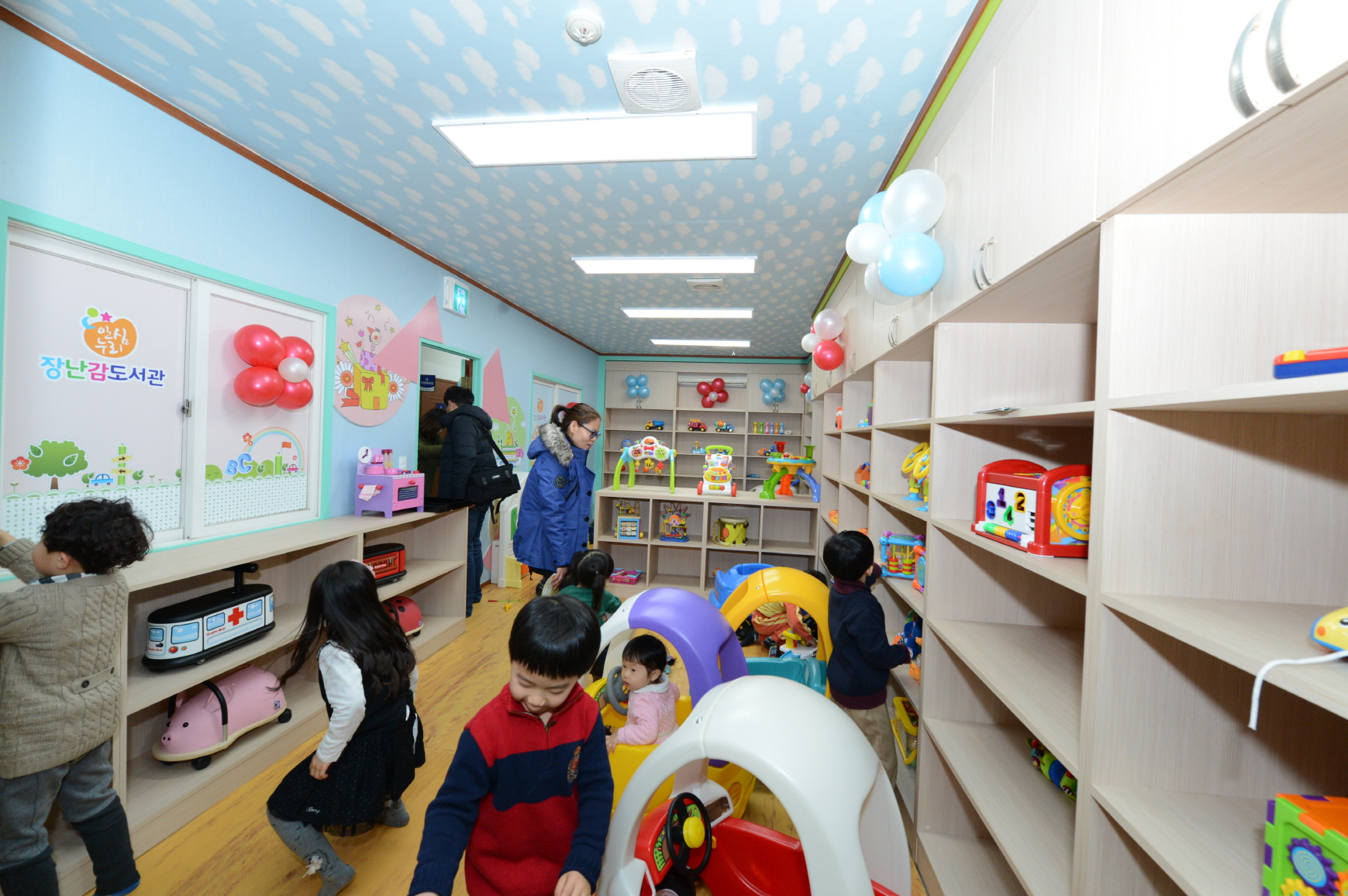 동구종합가스 이미지