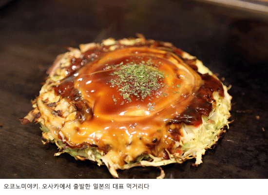 홉슈크림 이미지