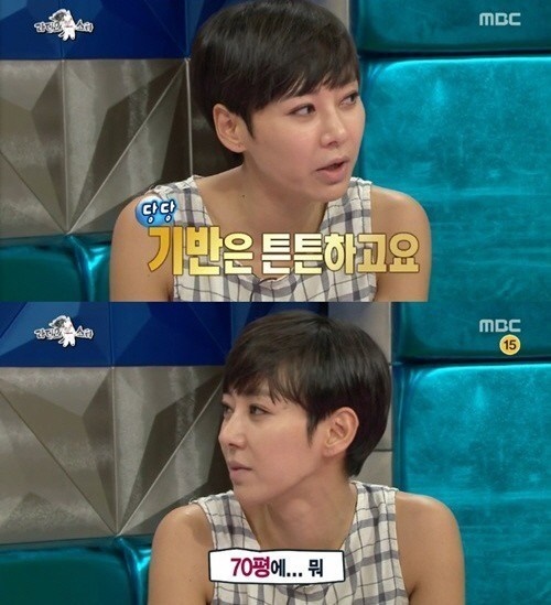 이본가 이미지