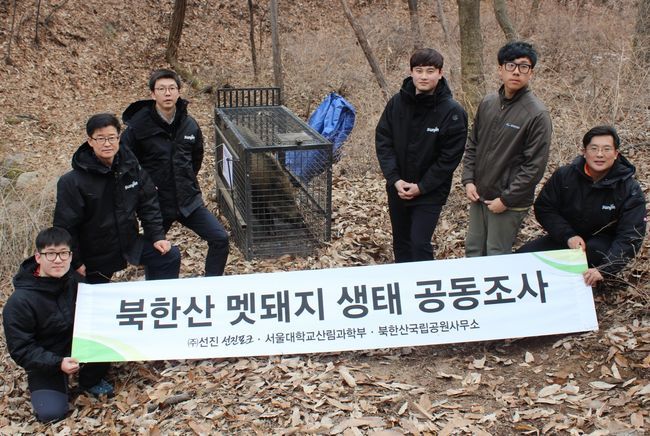 (주)선진 이미지