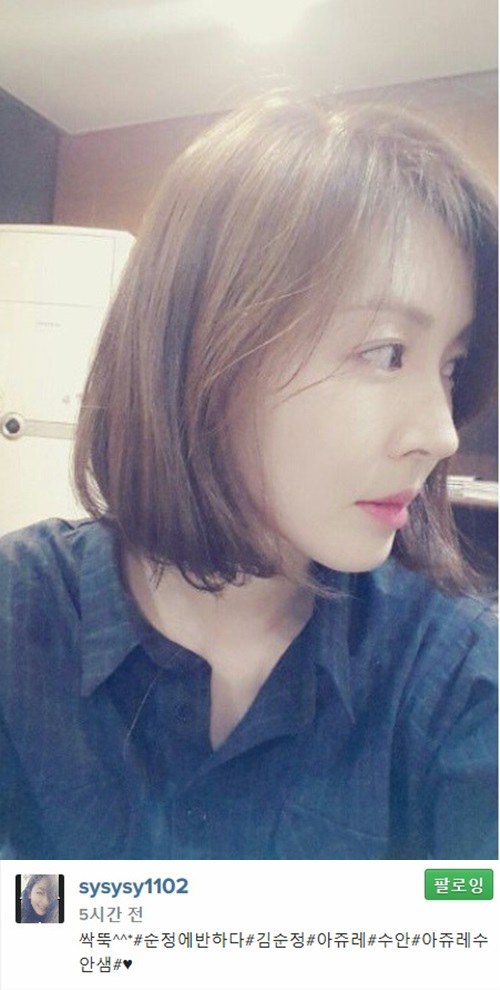 안샘헤어 이미지