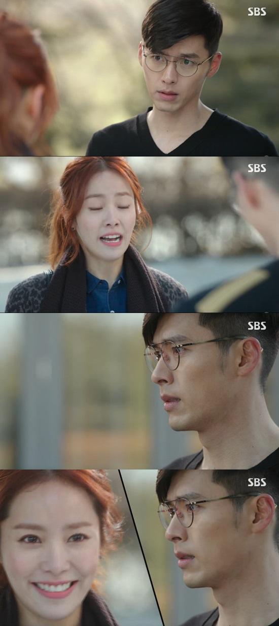로빈생활 이미지
