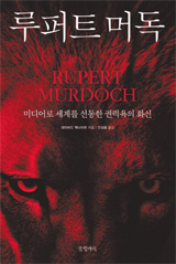 지음코퍼레이션 이미지