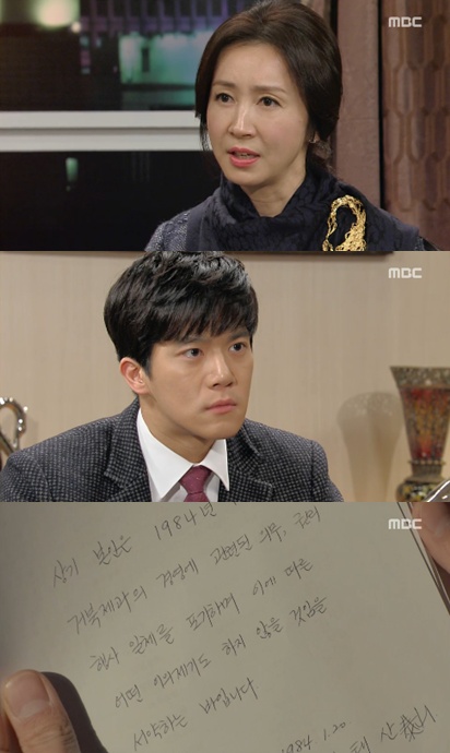 거북당 이미지