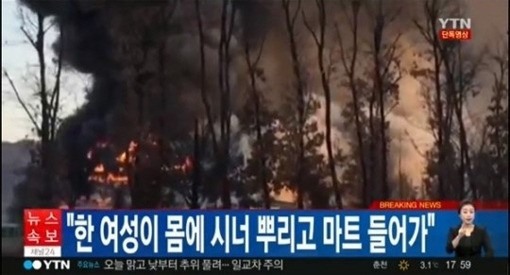 시내가스 이미지
