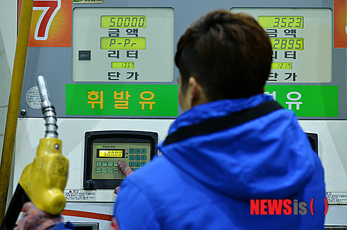 춘천원예농협주유소 이미지