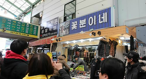 국제시장 이미지