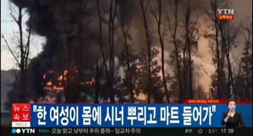 신원가스 이미지
