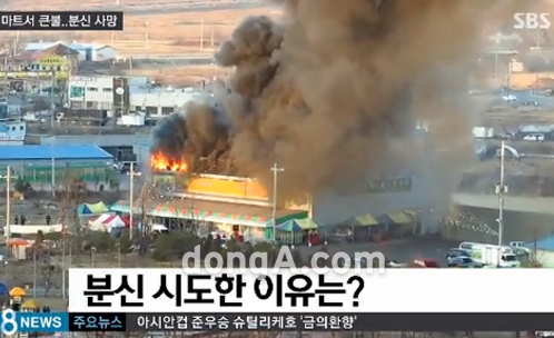 시내가스 이미지