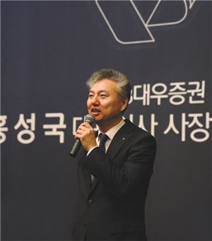 대우비지니스호텔 이미지