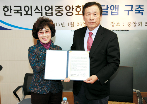 헤세디아 이미지