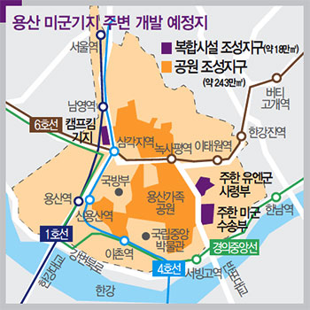 남영개발 이미지
