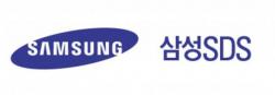 삼성에스디에스(주) 이미지