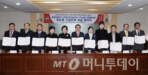 신화인력기업 이미지