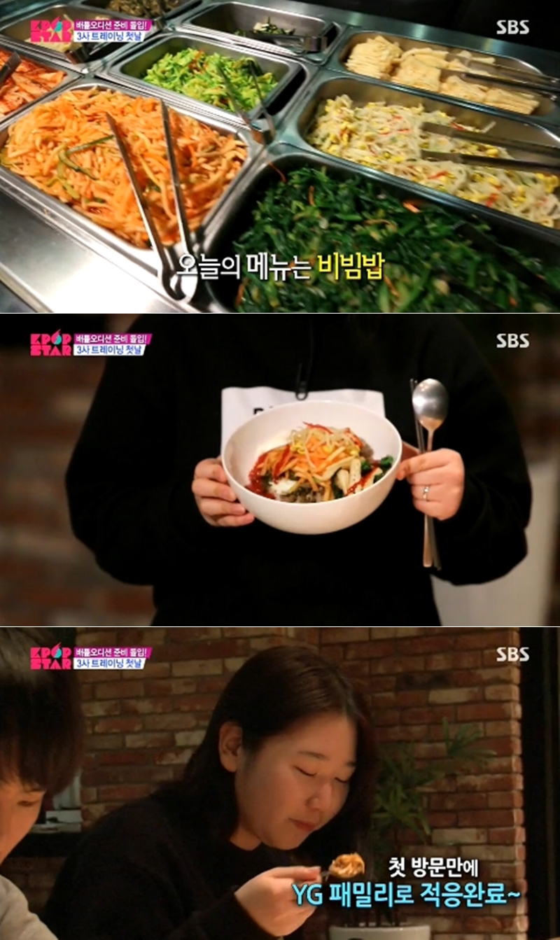 케이티구내식당 이미지