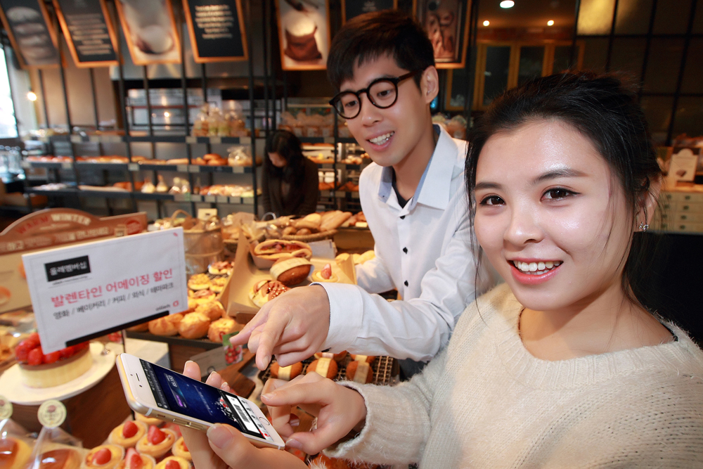 발렌타인멤버십 이미지