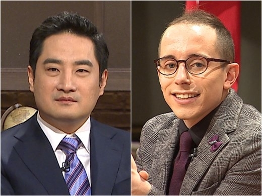 구수해 이미지