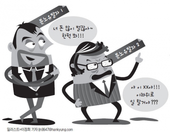 인정상사 이미지