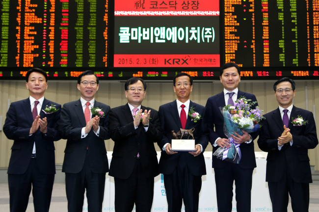 콜마비앤에이치(주) 이미지