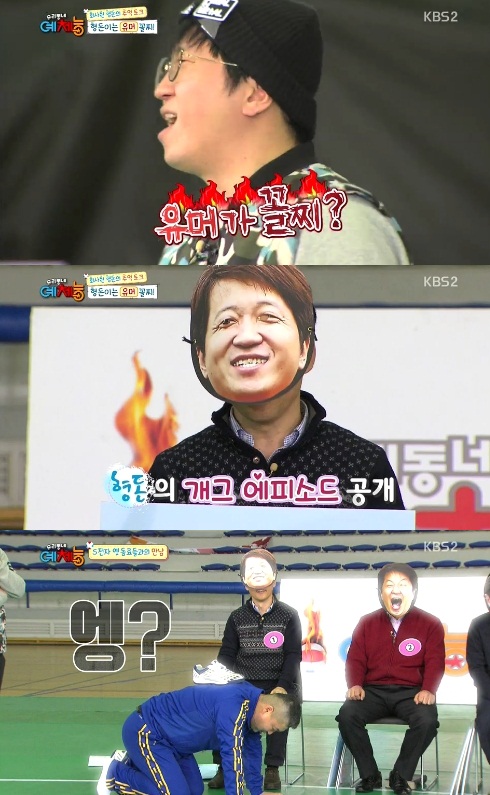 우리동네신발이야기 이미지