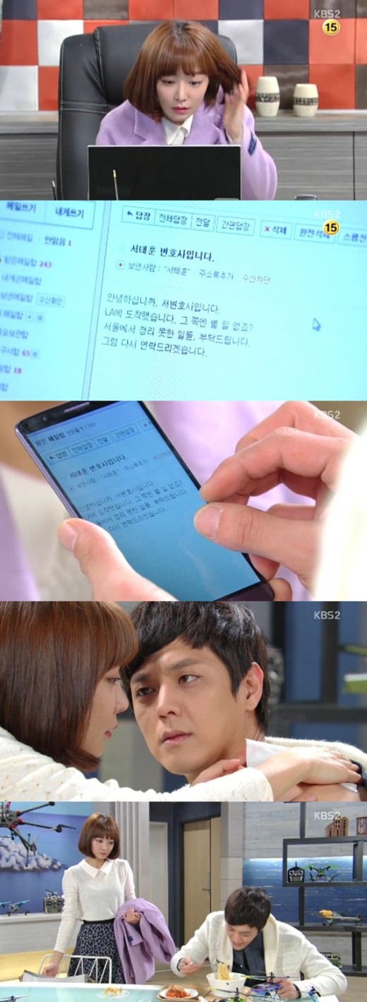 필립정보컴퓨터 이미지