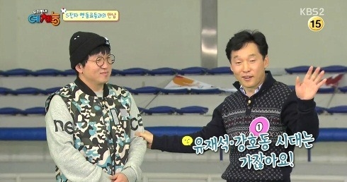 기흥상사 이미지