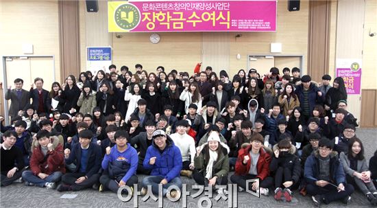 문화융합콘텐츠사업단 이미지