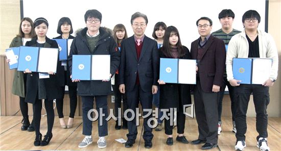 문화융합콘텐츠사업단 이미지