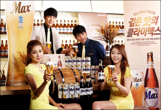 맥스 이미지
