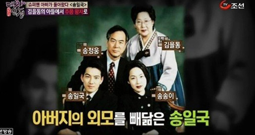 로얄의원 이미지