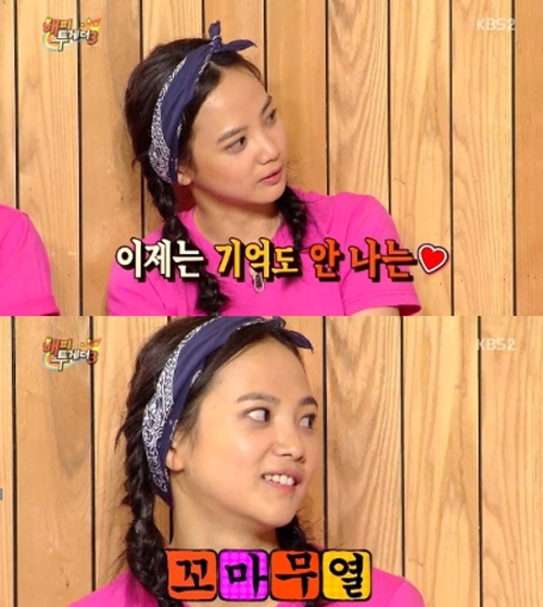 카페보니 이미지