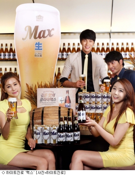 마이너스맥스 이미지