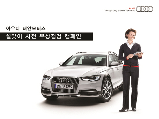 고향모터스 이미지