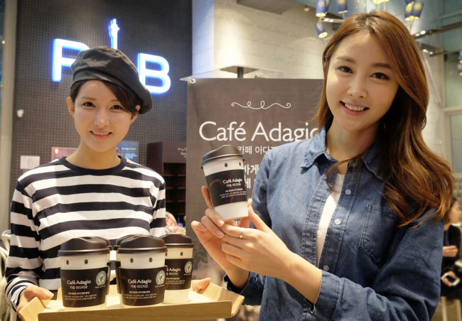 빵&커피 이미지