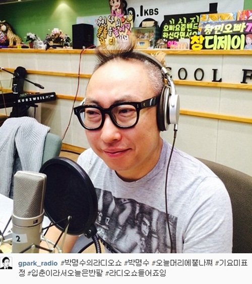 뿔난머리 이미지