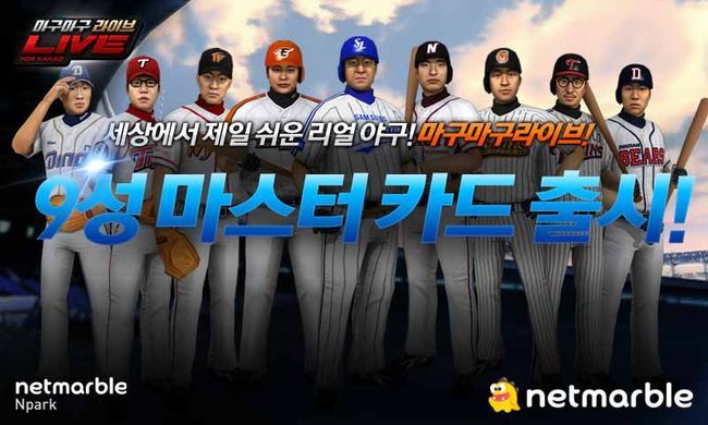 카드라이브 이미지