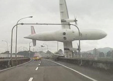 대만선배 이미지