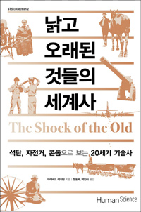 지음코퍼레이션 이미지