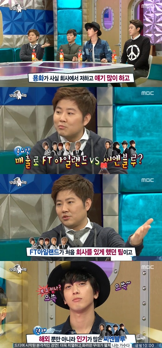 한성호 이미지