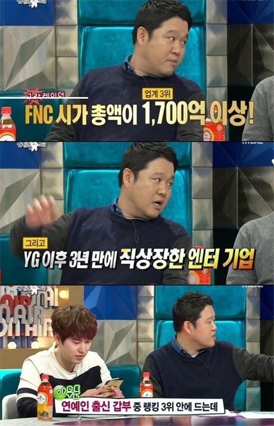 한성호 이미지